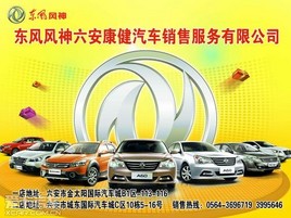 ���������궫�� ����ֵ�� ���ֻ�����