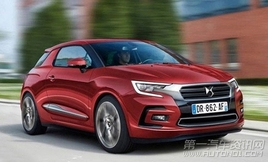 ��һ��DS3����2016������ ��ý����Ч��ͼ