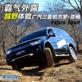 ������¶ ԽҰ����������������޾���