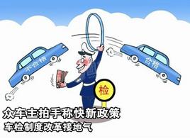 �ڳ����ƿ������� �����ƶȸĸ�ӵ���