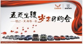 ���ⱦ���Ź������� ����һ���ٵ�һ��