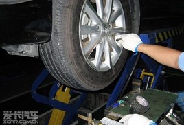 ��������̥ �ճ���̥����Ӧע�������