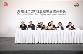 ֣���ղ����ƴ��� ����2012������չ