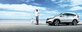 �˼��˳� �˼����� �Լݳ���SUVȫ��CR-V
