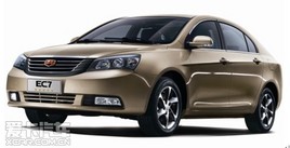 �ۺ�EC7���ð棬��ȫ�����Լ��