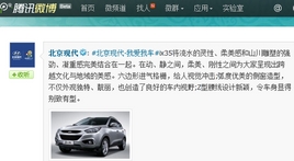 �Ŀ�15-20��Ԫ���ռ�SUV�Ƽ� �����ܱ���