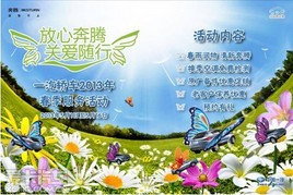 һ���γ� ����������������