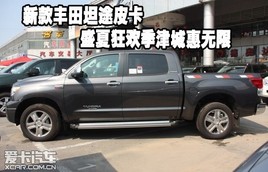 �¿����̹;Ƥ��ʢ�Ŀ񻶼���ǻ�����