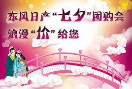 ����������Ϧ�Ź��� �������ۡ�����