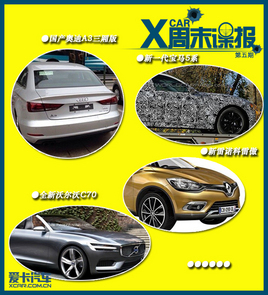 �µ�A3�����/����ŵ���װ��� ��ĩ����