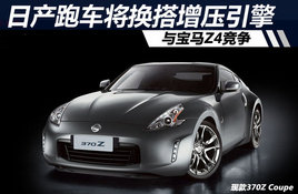 �ղ��ܳ���������ѹ���� �뱦��Z4����