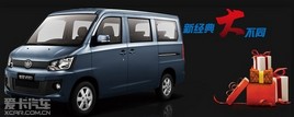 �ѱ�V80    2Ԫ��2ǧԪ   ��ҵ����ƪ