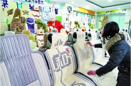 ����������Ϸ��� ��������Ʒ�����ֺ�