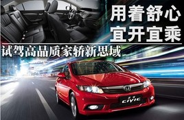 ���������˿��˳��Լݸ�Ʒ�ʼҽ���˼��