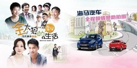 ����Ʒ��Ƶ�����硱 �̵�����ֲ��Ӫ��֮��
