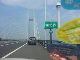���;�γCEMU��;����  ����ͦ������