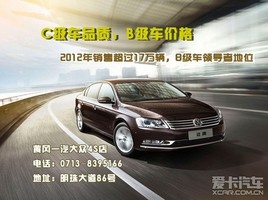 �Ƹ������ۺ��Ż�30000Ԫ�����ػ�