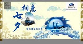 ǣ�ָ߸�˧ ����˹��³��Ϧ�ڰ�������