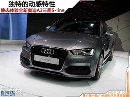 ���صĶ������� ��̬�����°µ�A3����