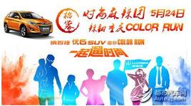 ���ǽ���6 SUV���ܵ������ɫ��5����