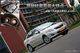 {pӯļ֮x ԇ{S￨_1.8