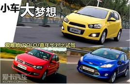 С�������� ��Ψŷ/POLO/���껪�Ա��Լ�