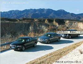 �Ա��Լݿ�������SLS/�µ�A6L/����530Li
