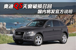 �µ�Q5�촰�����ٻ� ���ڽ����ٷ�˵��