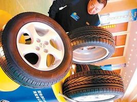 ������̥��ͷ�Ի�Ͷ�ʷ׷׵�����չս��