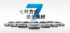 �ƸԸ߶���GTI����Ż�5000������һ