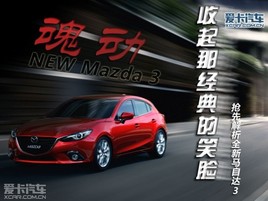 ��װ�궯��� ��������ͼ��ȫ�����Դ�3