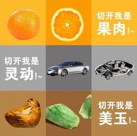 ������������ �п��Ժ��֪�Ǵ���Ȼ��