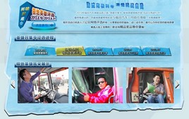���������ϼ�Ʒ��֮�� ����ѡ�����ȳ�