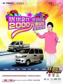 ����2�Ż���籩��Ϯ ����2�� �ž�˫�ž�ϲ����