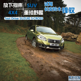 ���¾�����ʰҰȤ �Գ�����ľ��Ԧ ��Ƶ