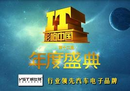 �������ٻ�2013�����ҵ������������Ʒ�ƽ�