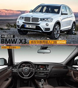 ��������SUV����Ŀ� �����������泵��