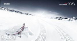 2012�µϱ�ѩ������ļ