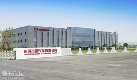 ���籾���״η���CSR���� ȫ��������ҵ�������