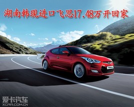 ����һ�� ���Ϻ��ֽ��ڷ�˼17.48����