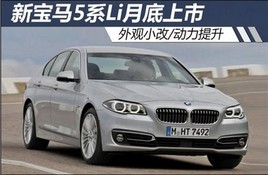 �±���5ϵLi�µ����� ���С��/��������