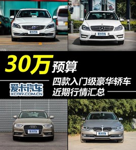 30��Ԥ�� �Ŀ����ż������γ��������