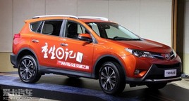ͻ������ ��RAV4�����ռ�ͻ��֮�ÿ���