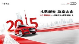 ������¡�µ�2015�´���л�ἴ����Ļ