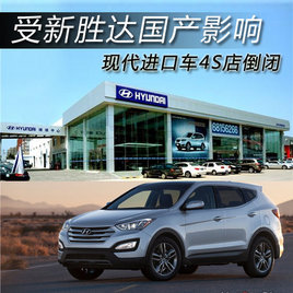 ����ʤ�����Ӱ�� �ִ����ڳ�4S�굹��