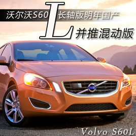 �ֶ���S60L������������ ���ƻ춯��