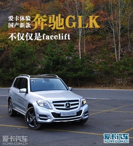 ����̨��֮�� �ݻ����鱼��ȫ��GLK