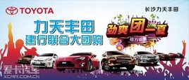 ��ˬ��һ�ģ���ɳ���������ӭ�ͼۿ�