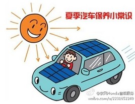 �����÷� ���ϳ���Ҳ��С����