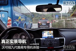 ����ʵ������ �ֿ��ӾŴ��Ÿ�ר������